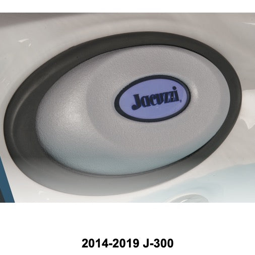 Pillow And Insert - Jacuzzi J-300 (2014-2019) - Jacuzzi hot tub part - SKU 2472-824